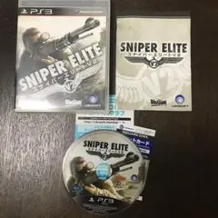 PS3 スナイパー エリートV2