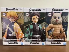 鬼滅の刃　グランディスタ　3体セット