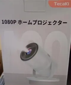 Tecaki M13 1080P ホームプロジェクター - メルカリ