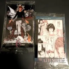 デスノート DEATH NOTE ウエハース カード 2枚セット