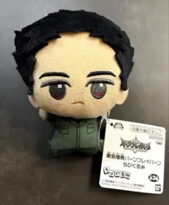 勇気爆発バーンブレイバーン ちびぐるみ ぬいぐるみ イサミアオ