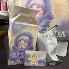 SKULLPANDA L'impressionnisme Amber