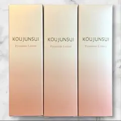 エバメール 光潤水プレミアム化粧水 180mL 3本セット - メルカリ
