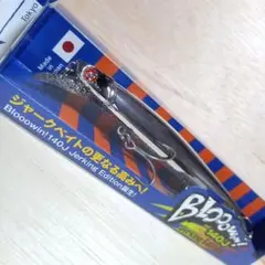 Item thumbnail for item 821175c0-ebda-412e-bdb1-b9463fd0b7e5