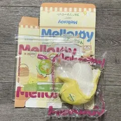 メロジョイ フルーツマーケット バナナ Mellojoy