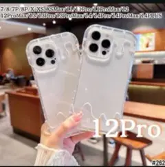 iPhone 12Pro 大人気 アイス スマホ ケース 可愛い クリア