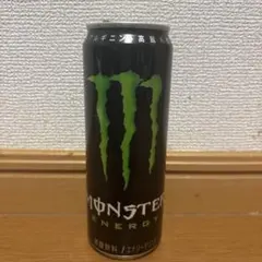 モンスター空缶