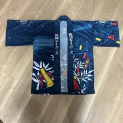 阪神タイガースキッズ ハッピ　キッズ　150cmのサムネイル