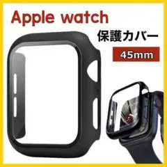 AppleWatch　45mm　ケース　保護カバー　アップルウォッチ297