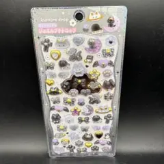 《正規品・残り1点》プチドロップ　くろいろドロップ　ボンボンドロップ