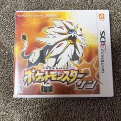 GB様 リクエスト 2点 まとめ商品