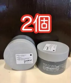 モデニカアートグリース　2個セットのサムネイル