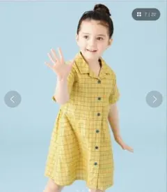 新品タグ付き　B:MING by BEAMS チェック柄 半袖シャツ 140cmのサムネイル