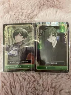みほ様 リクエスト 2点 まとめ商品