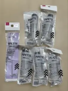 ダイソー　化粧用スポイト20ml 2.5ml まとめ売りのサムネイル