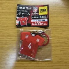 2025年最新】宮浦健人 ユニフォームの人気アイテム - メルカリ