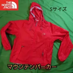 【古着良品】The North Face マウンテンパーカー ナイロンジャケット