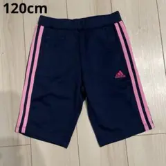 ⭐︎新品未使用⭐︎ adidas ハーフパンツ 120cm