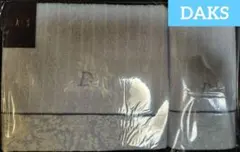 ［レア］DAKS バスタオル・フェイスタオルセット C6540 水色 日本製