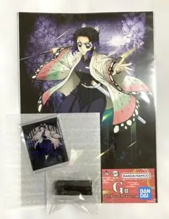 《胡蝶しのぶ》一番くじ 【G賞／E賞】2点セット