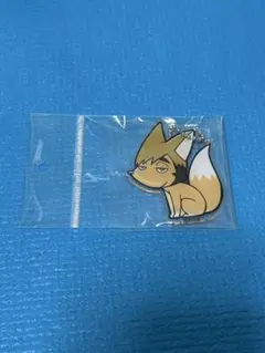 ツムキツネ　アクリルキーホルダー