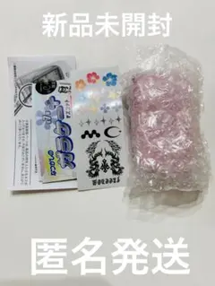 本当に録音再生！ なつかしのガラケー+ マスコット ピンク ガチャ