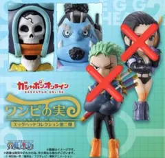 2026年最新】ワンピース ワーコレ エッグヘッド2 ジンベエの人気