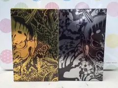龍が如く オードトワレ（真島モデル） 豪華限定版 - メルカリ