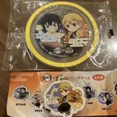 鬼滅の刃　キーホルダー、コースター　善逸、伊之助