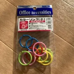 Item thumbnail for item 7c500bbf-d36e-452d-be7d-9bb3d962878b