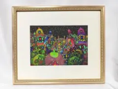 ハンバーガーと木曜日　　1/5 限定5部　　絵画　版画　高見沢耳 ハンバーガーと木曜日 限定5部 絵画 版画 高見沢耳 - メルカリ