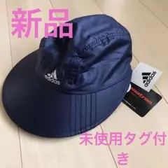 adidasレディース帽子