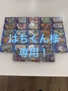 ポケモンフレンダ第2弾セット