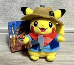 新品未使用品　発掘ピカチュウ　マスコット　フライヤーつき！