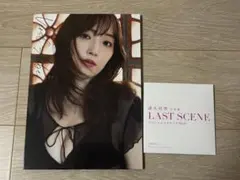 譜久村聖 写真集DVD Versl’Aube LAST SCESE モーニング娘