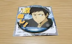 家庭教師ヒットマンREBORN！ 激推し缶バッジコレクション 山本武