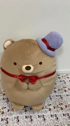 Item thumbnail for item 24a6b656-f9a5-4549-81c0-a6259f57b7b5