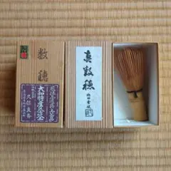 Item thumbnail for item 0a4942c9-7c5f-4d95-a7fd-0ebd866d300c