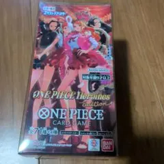 ONE PIECE Heroines Edition トレーディングカードゲーム