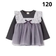 【タグ付き新品未使用】petitmain チュールトップス 120