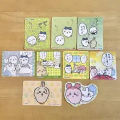 ちいかわ ステッカー 9枚セット