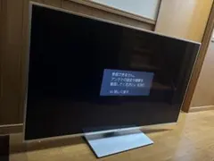 2026年最新】th-l55dt60の人気アイテム - メルカリ