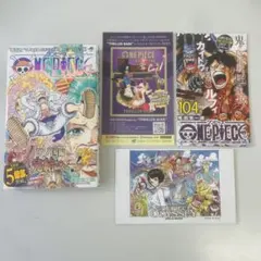 ONEPIECE ワンピース 104巻 初版 帯 チラシ 付属