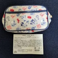 Item thumbnail for item e3066f9e-f540-4366-8999-af1bf17d18b7