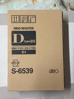 Item thumbnail for item 9adbad48-068f-487b-9a9a-ee28d1e751cd