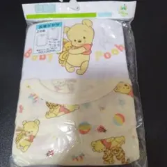 くまのプーさん 長袖シャツ 2枚組 95cm