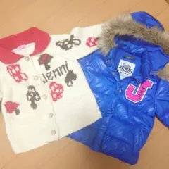 シスタージェニィ　ボア付き　ダウンジャンバー　ニット　カウチンセーター　まとめて