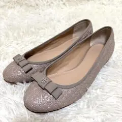 ✨トリーバーチ リボン　パンプス　バレエシューズ　グレージュ　レザー　22.5