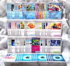 オーダイルデッキ　優勝レベル 未使用カード　　ポケカ