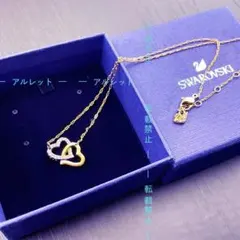 SWAROVSKI ダブルハートネックレス